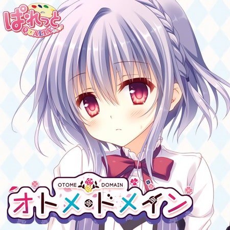 A List Of Tweets Where Aile Was Sent As オトメドメイン 飛鳥湊 1 Whotwi Graphical Twitter Analysis A List Of Tweets Where Aile Was Sent As オトメドメイン 飛鳥湊 1 Whotwi Graphical Twitter Analysis