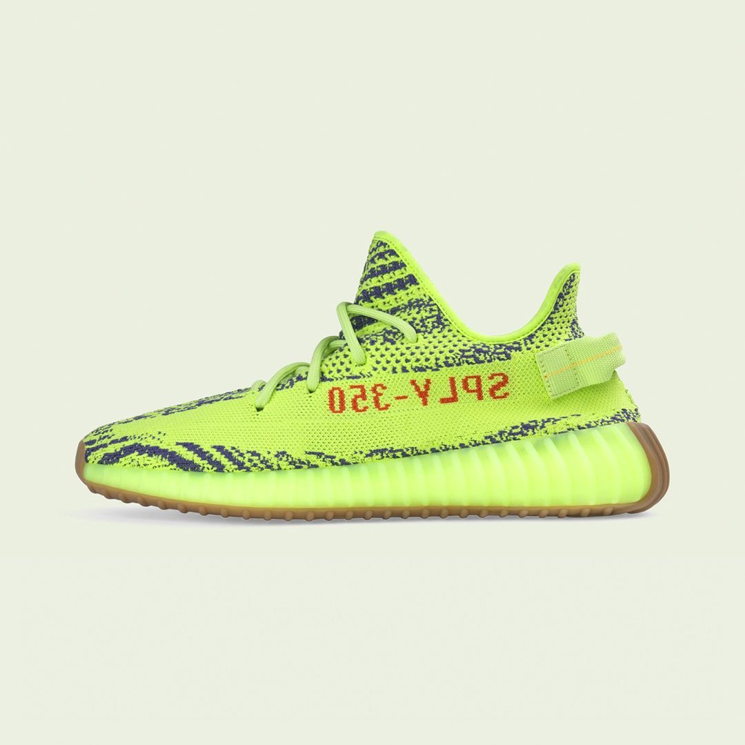 yeezy frozen yellow mcchicken