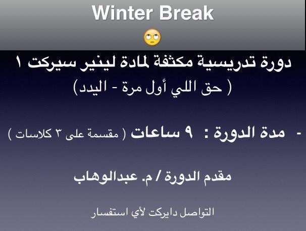 Aum Projects tweet media