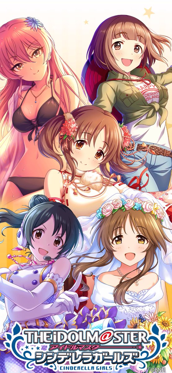 城ヶ崎美嘉のtwitterイラスト検索結果 城ヶ崎美嘉のtwitterイラスト検索結果