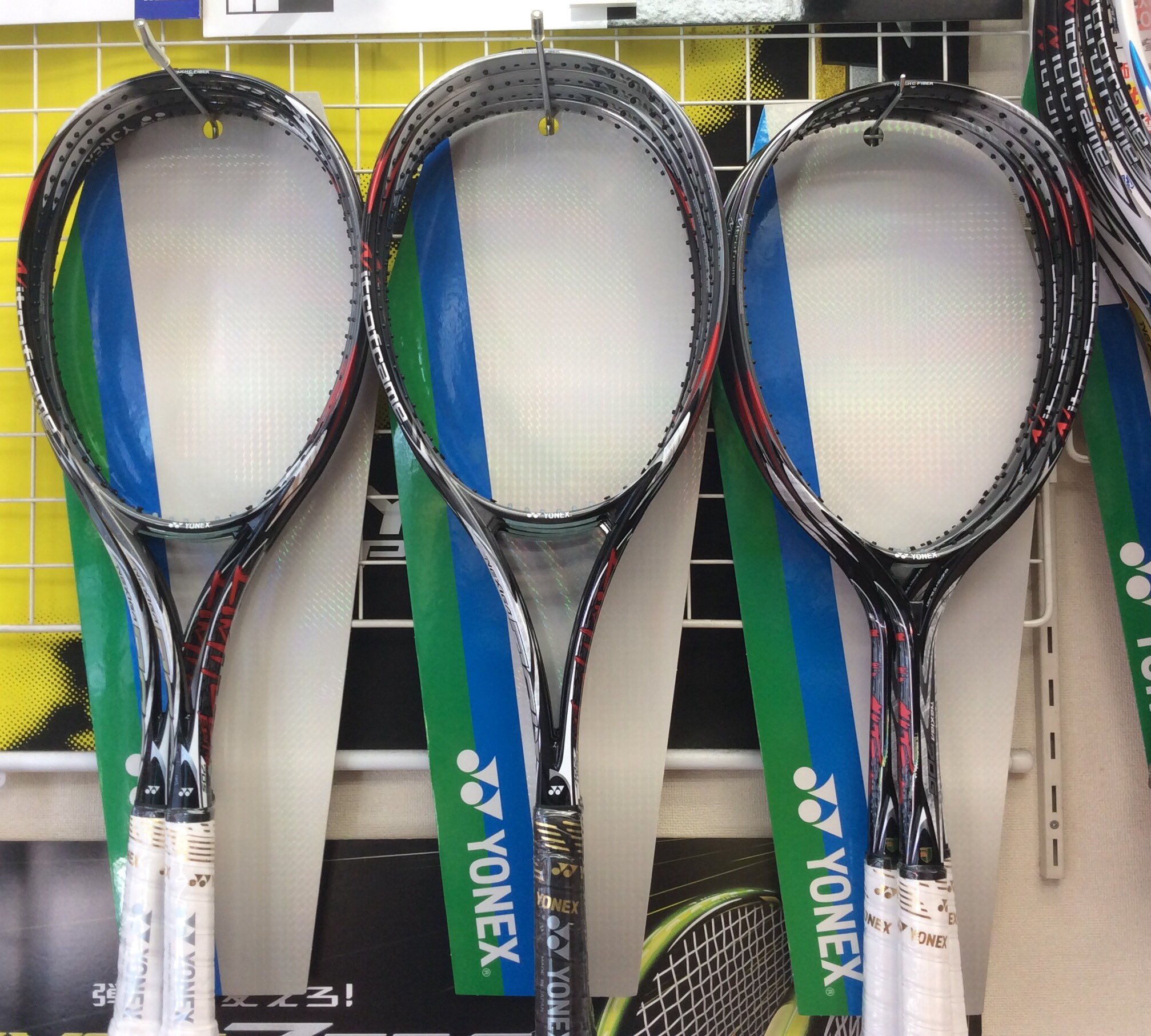 YONEX ネクシーガ70S リミテッド limited 限定 ゴールド 最安値-