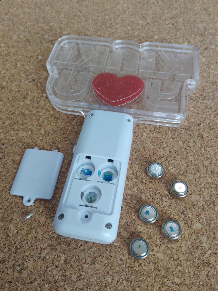 コイン電池 ライト (97) 사진