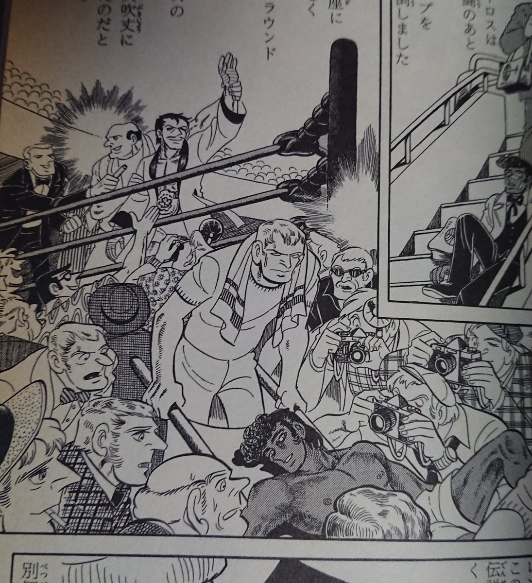 ユキノ Yukikaze さんの漫画 作目 ツイコミ 仮 ユキノ Yukikaze さんの漫画 作目 ツイコミ 仮
