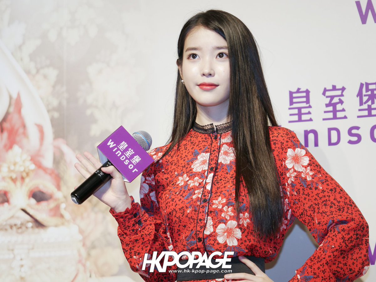 181207 Windsor House x 2018 IU 10th Anniversary Tour Concert <이지