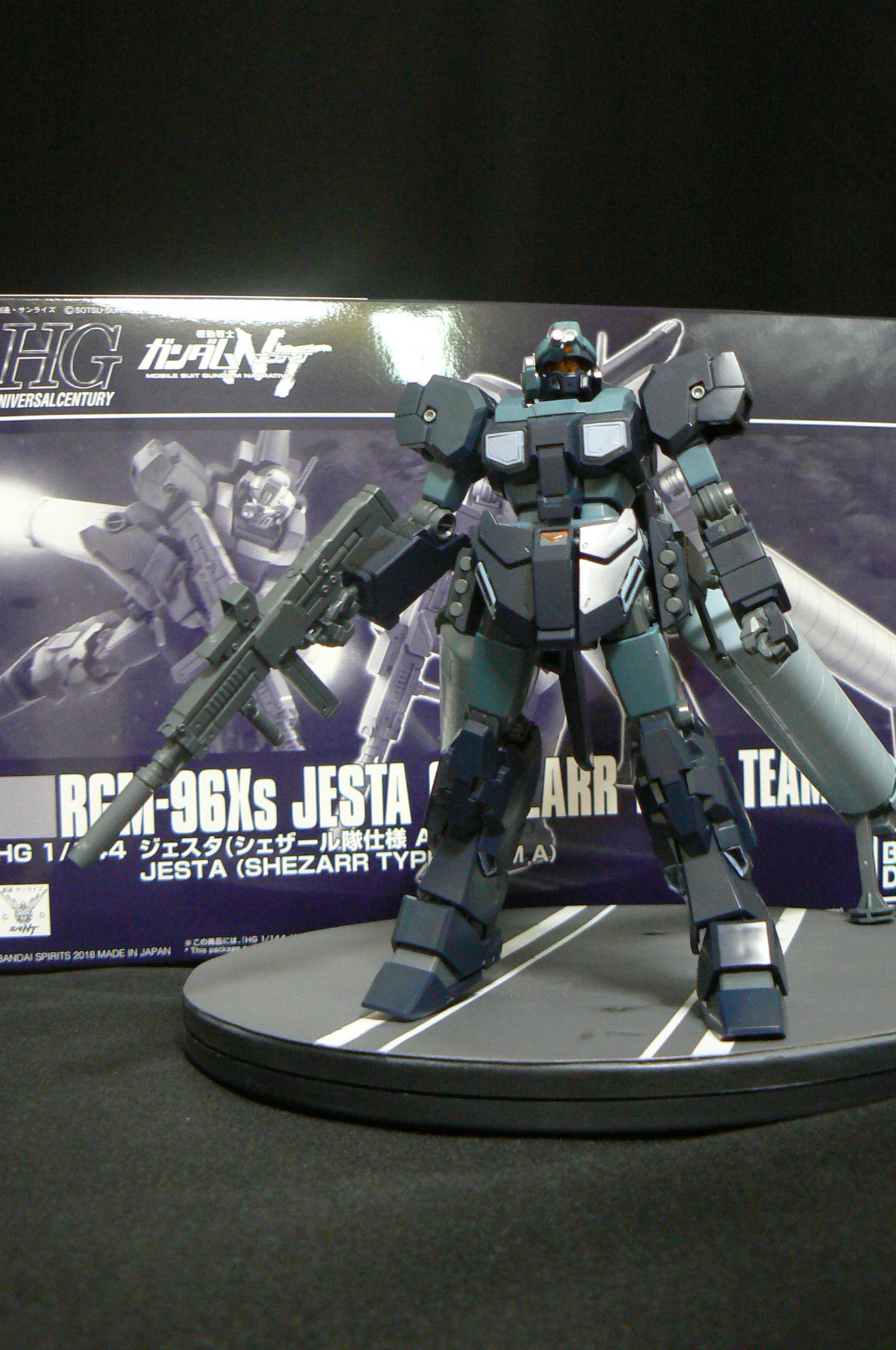 Katsu Hguc ジェスタ シェザール隊仕様ａ班装備 完成 映画を観ていないのでどのシーンで出てくるかわかりません A ｂ班とｃ班もあるようだがａ班しか注文していない ナラティブガンダム無いのにｂ装備拡張セットだけ予約済み ガンプラ