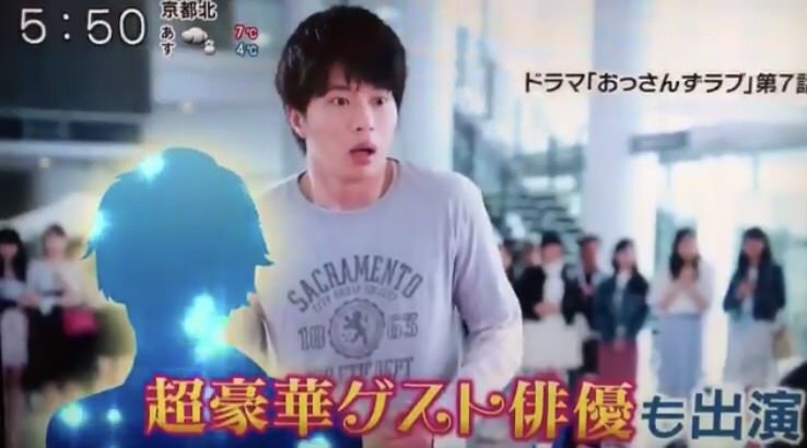ฅ ヒントがちょっと昨日流れたらしいです シルエット 誰か全然わかりませんが 菅田将暉くんか小栗旬の銀魂カツラににてるなぁって思ったり