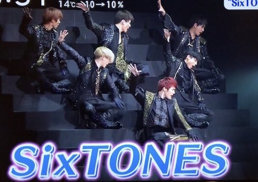 亡霊 ズムサタ最高だった そしてsixtonesの黒 金の新衣装かっこよすぎない ロング丈で高身長が目立つしシンプルに強いカッコいい