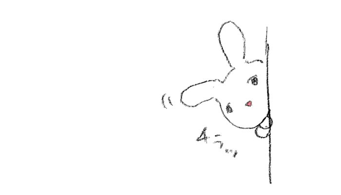 おはウサ