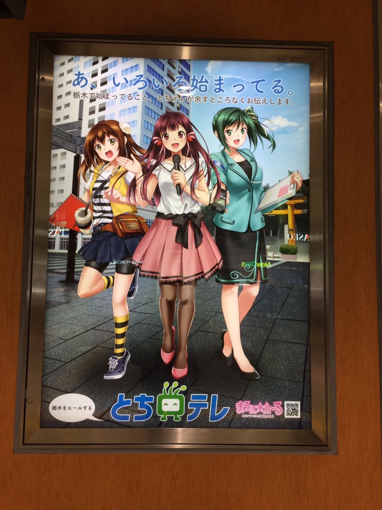 志木 それこそ00年代からの疑問なんですけど 男性向けの萌え絵ってどうして髪型以外全部同じなんでしょうね 表情まで同じで流石に 気持ち悪い 三つ子 志木 それこそ00年代からの疑問なんですけど 男性向けの萌え絵ってどうして髪型以外全部同じなんでしょうね 表情まで同じで流石に 気持ち悪い 三つ子