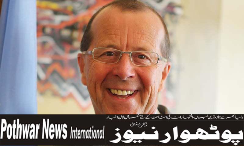 pothwarorg's tweet photo. Siemens, Volkswagen keen to invest in Pakistan's IT, auto sectors, says German envoy - https://t.co/ihxX4iEDwN https://t.co/kn8sXD9eXs