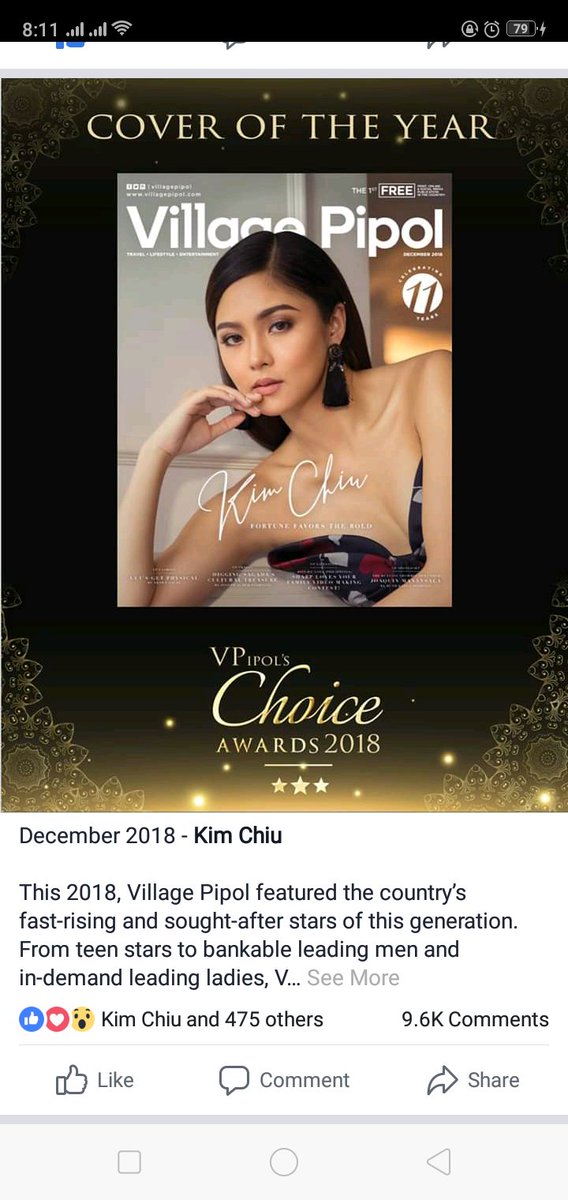 dandy_dessy's tweet photo. Guys nakahabol na si kim chui pede bang sa fb muna tayu tumambay? thank you. Goodmorning!

#WelcomeToSGPBBAlumni
#KierViForiWantASAP https://t.co/JVO1CGJh6d