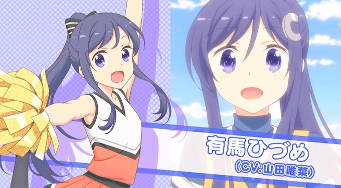 有馬ひづめ生誕祭のtwitterイラスト検索結果