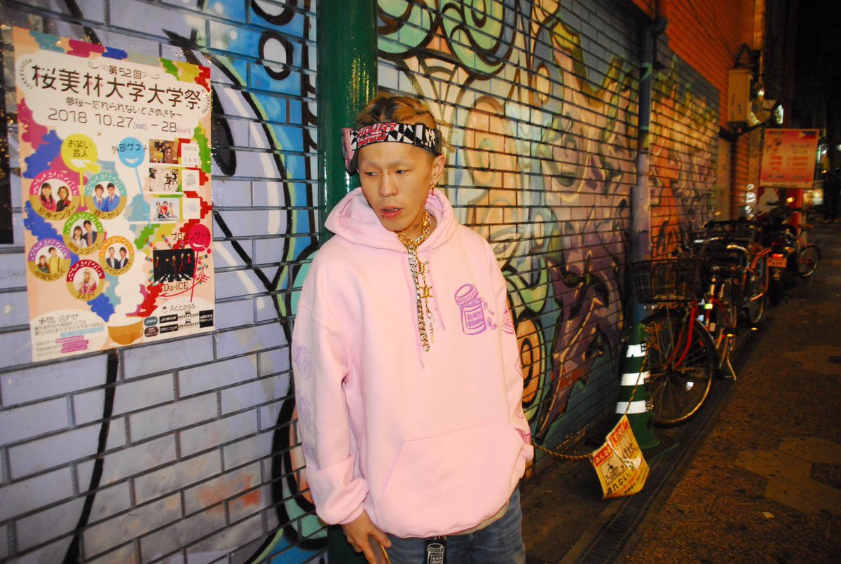 dj_kotaro_'s tweet image. 12/15(Sat)
#TrapLoad vol2 忘年会SP🍾
@yokohama_crib 

Secret公開🔥
Special Thanks
💜ARKHAM💜
LIL J
@ARKHAM_LIL_J Live
DJ Masahito
@1029Dj Beat Live

#ARKHAM