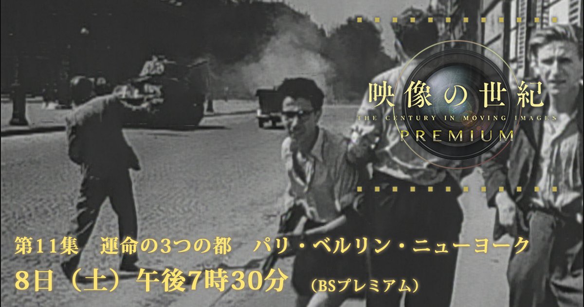 50 素晴らしい新 映像 の 世紀 第 3 集 最高のカラーリングのアイデア 50 素晴らしい新 映像 の 世紀 第 3 集 最高のカラーリングのアイデア