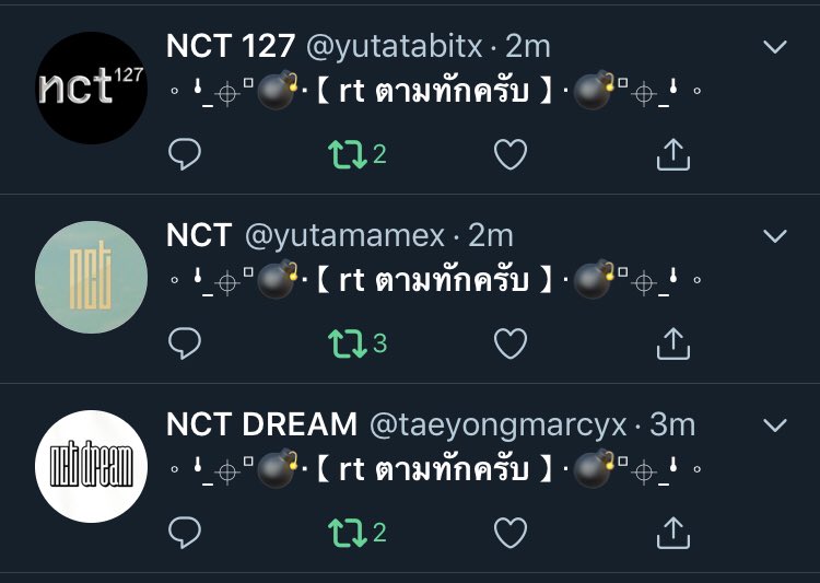 meLodiy0mI's tweet photo. ask real555555555555555555 https://t.co/Ashl5yMR6h
