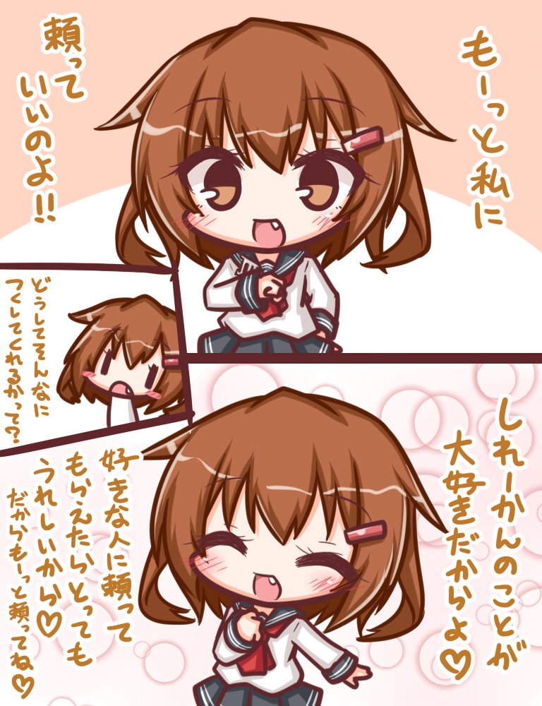 #2018年自分が選ぶ今年の4枚 