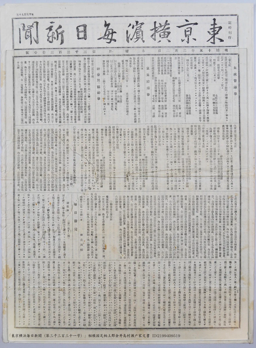 Dt377D-V4AENttf?format=webp&