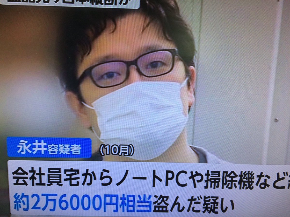 うざろんぐ うざろんぐ