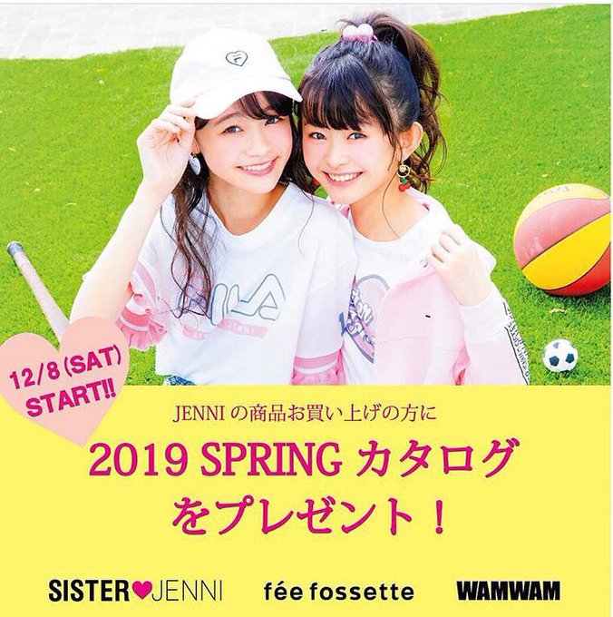 Twitterのコスプレ画像13