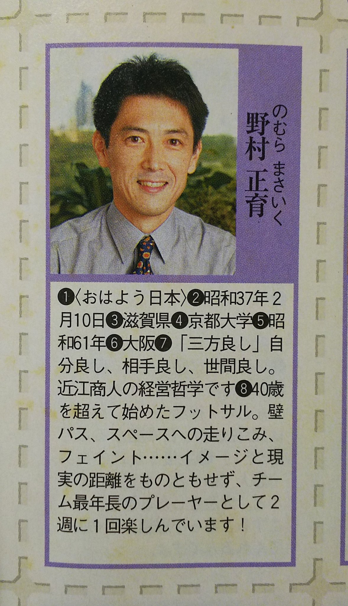 くまくま100%★ on Twitter