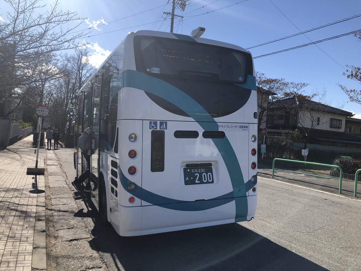 こまさーず در توییتر 松本周遊バス タウンスニーカー北コース 観光ガイドのアナウンスもあり アルピコ交通