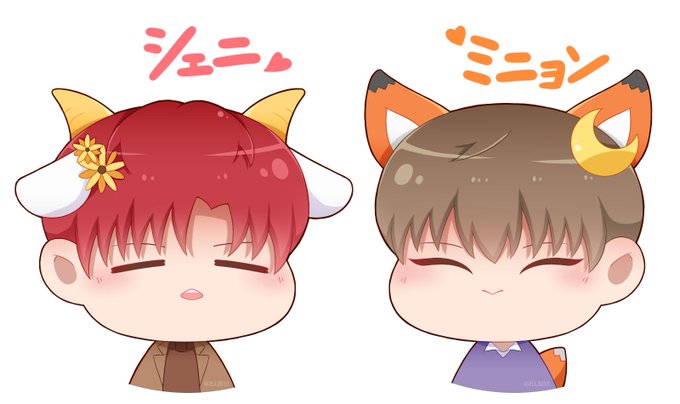ワナワンのtwitterイラスト検索結果 古い順 ワナワンのtwitterイラスト検索結果 古い順
