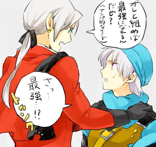 テリワンspのtwitterイラスト検索結果 古い順 テリワンspのtwitterイラスト検索結果 古い順