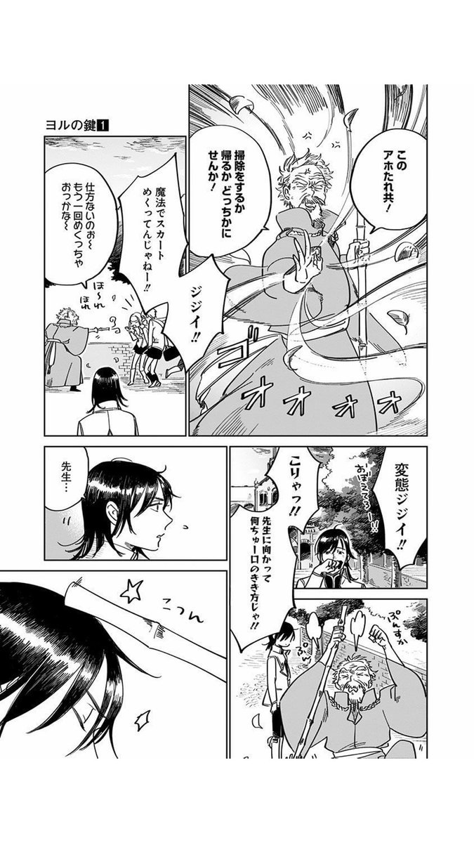 (3/22) 