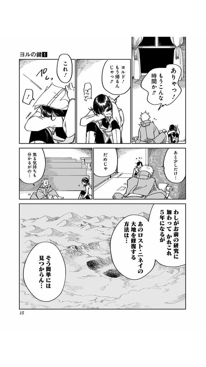 (4/22) 
