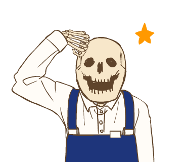 ガイコツ書店員のtwitterイラスト検索結果 ガイコツ書店員のtwitterイラスト検索結果