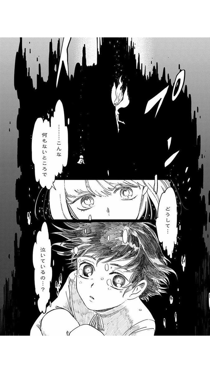 (6/22) 