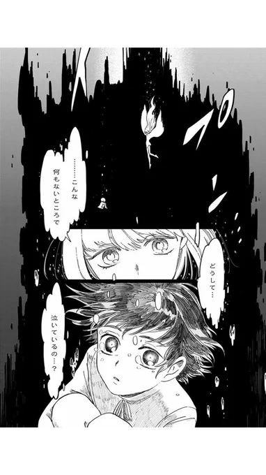 (6/22) 