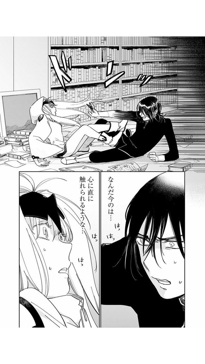 (6/22) 