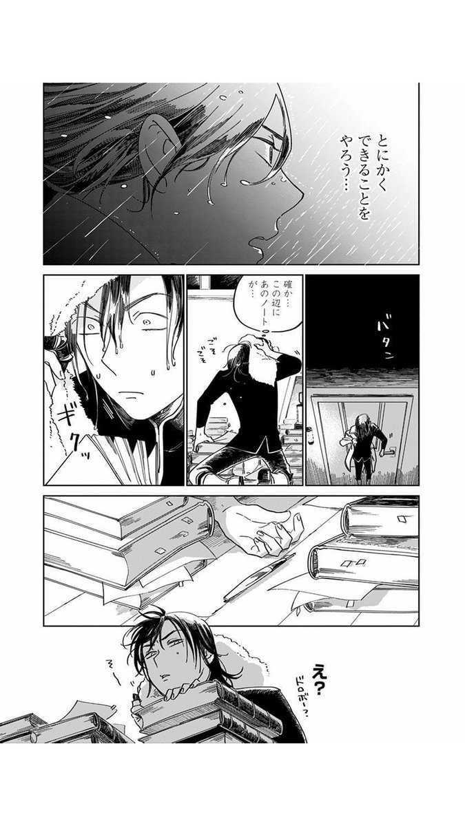 (5/22) 