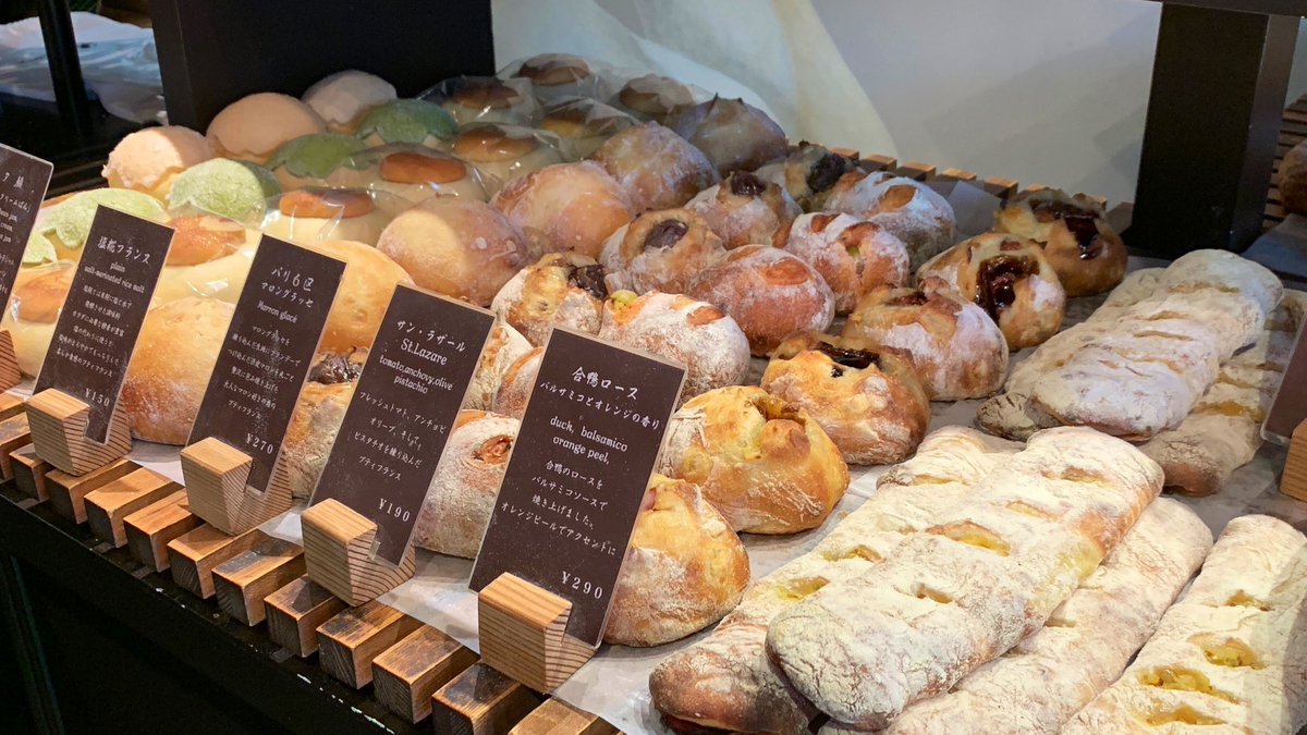 マッシュキョウト