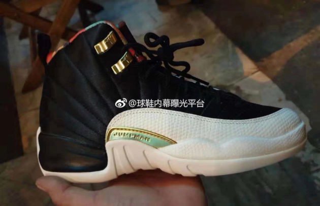 chinese new year jordan 11 2018