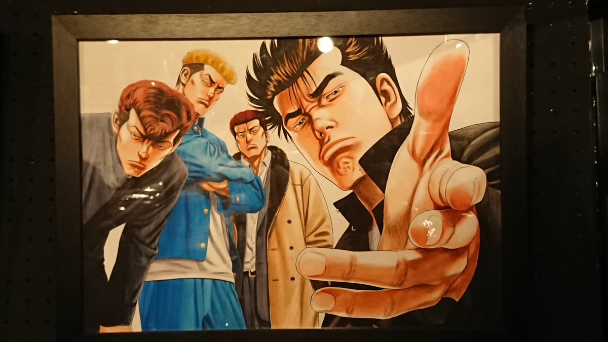 ろくでなしblues展