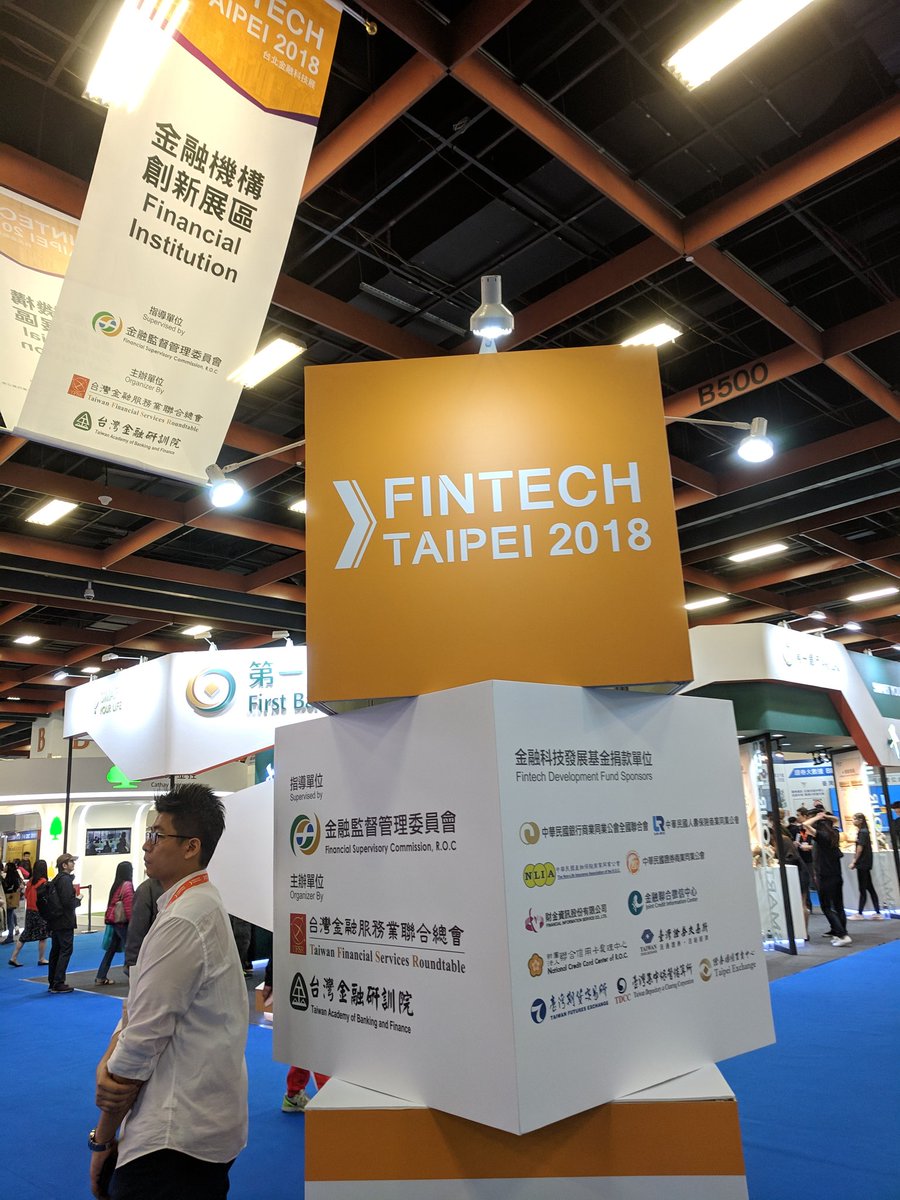 Reggie__Escobar's tweet photo. #fintech #taipei #Taiwan https://t.co/cMFDK4BqQa