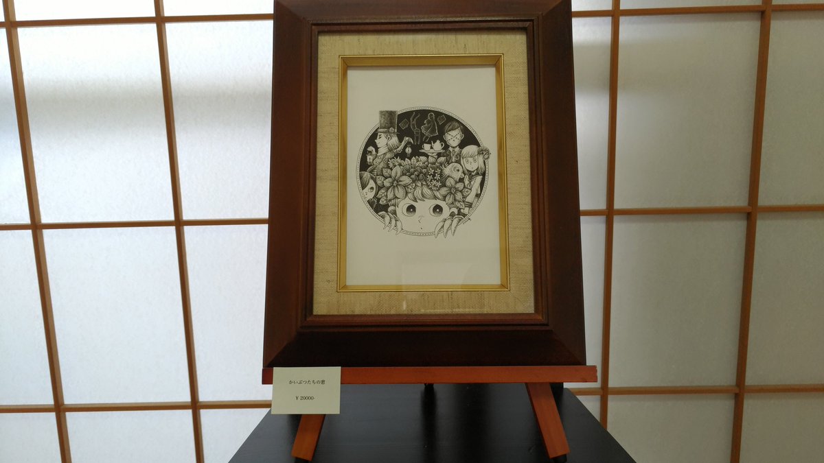bluffman's tweet photo. めっちゃいい感じにプロジェクトサークル展示してもらってる! #かいぶつたちの国 #project_circle https://t.co/83bM8DjftI