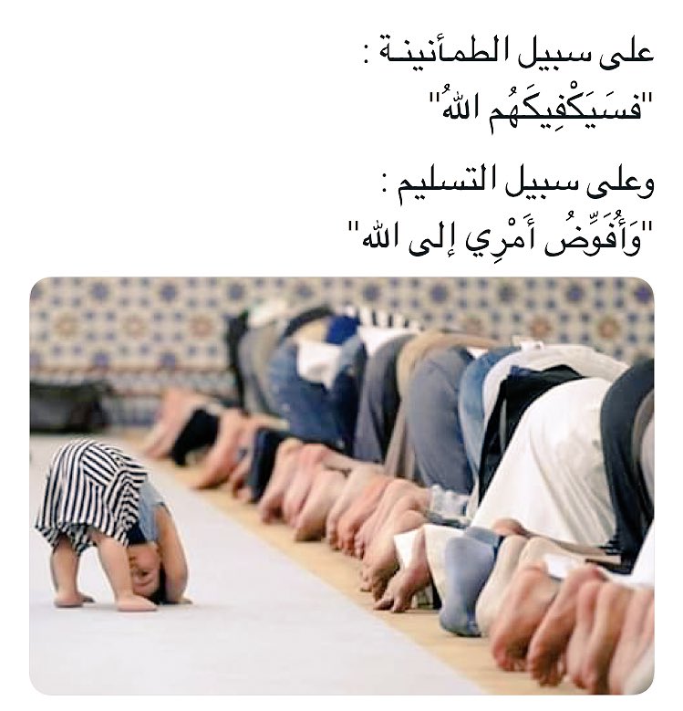 هدوء 🎻 (@relaxing_guru) on Twitter photo 