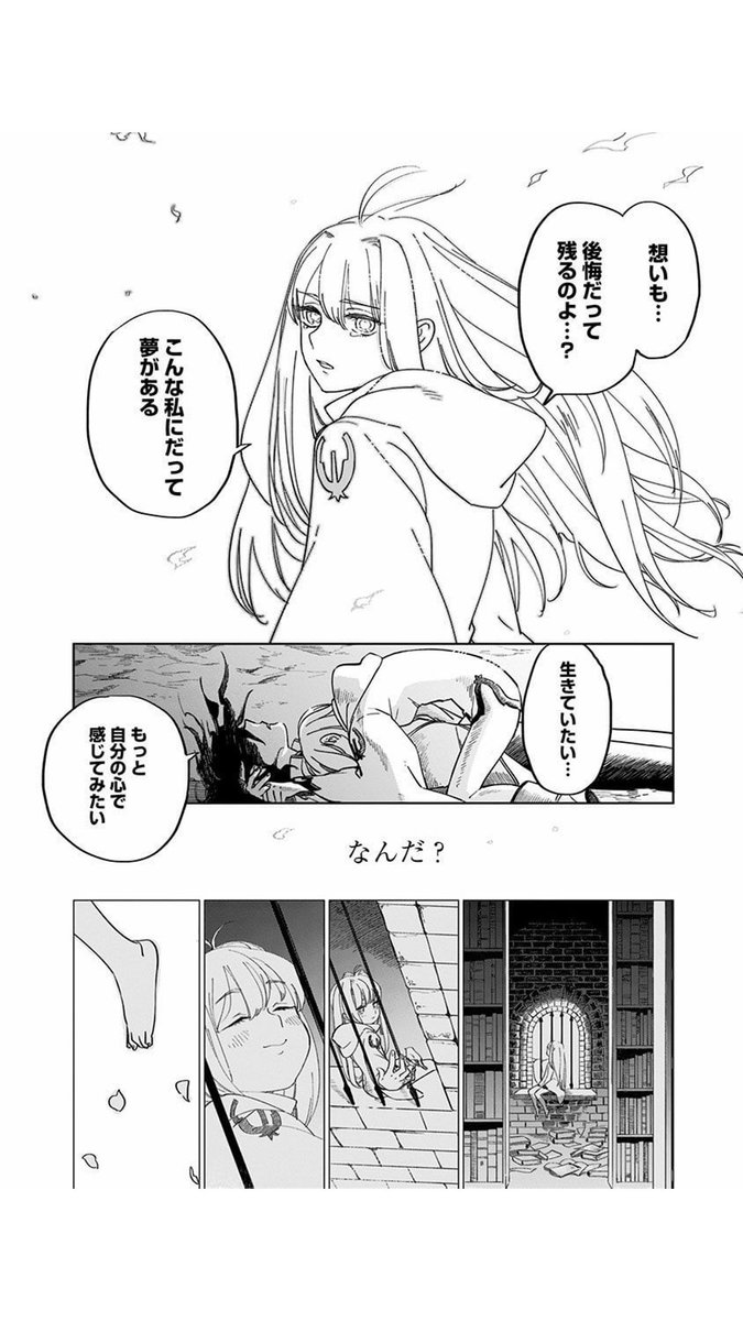 (16/22) 