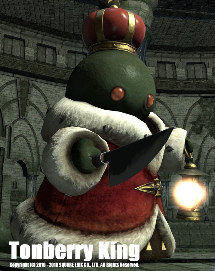 Ff14モンスター ダンジョン Min T ミント Ff14モンスター ダンジョン Min T ミント