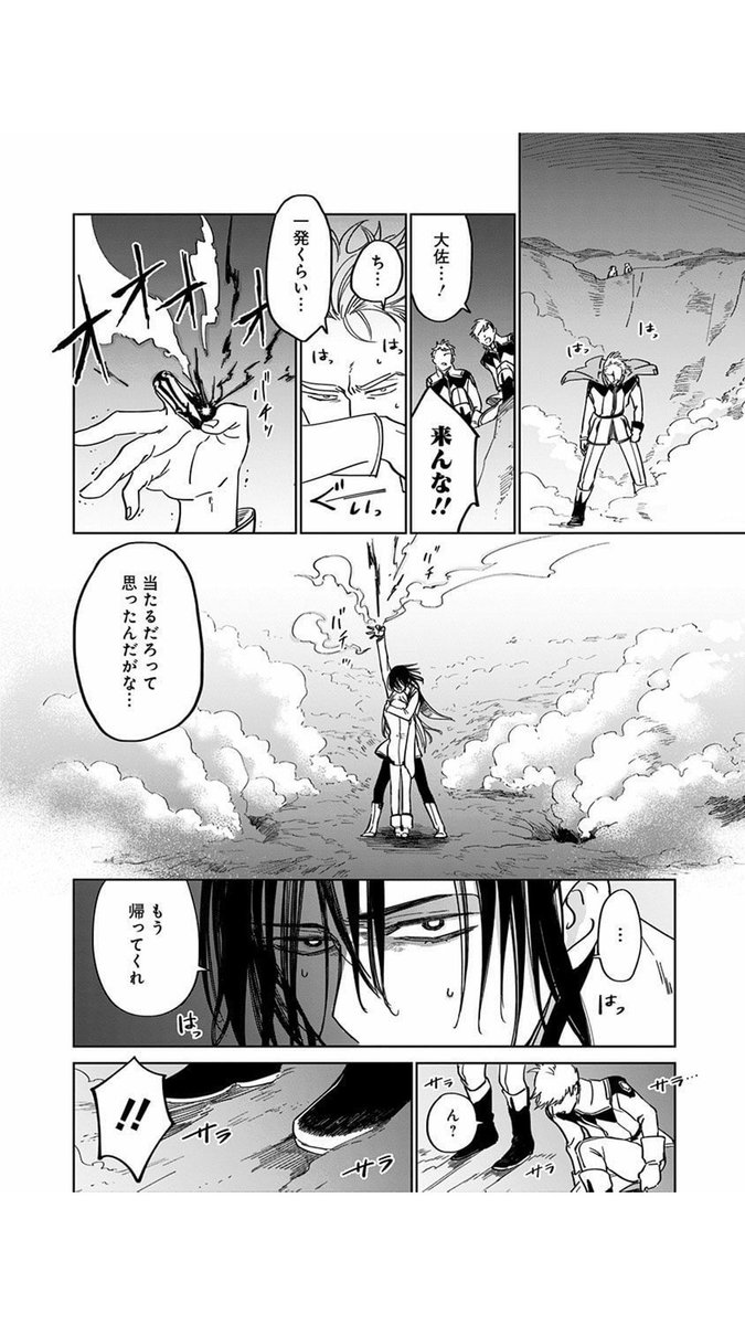 (19/22) 