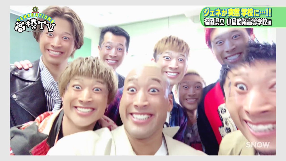 elly_jsb_ice's tweet photo. 久しぶりのタグ！

🌎岐阜
👤社会人BOY
三代目CRAZYBOY
GENEメンさん

#三代目famさんと繋がりたい 
#LDHfamさんと繋がりたい 
#ELLY好きな人RT 
#RTした人全員フォローする 
#拡散希望
#基本名古屋参戦 https://t.co/cpxS3K2E3w