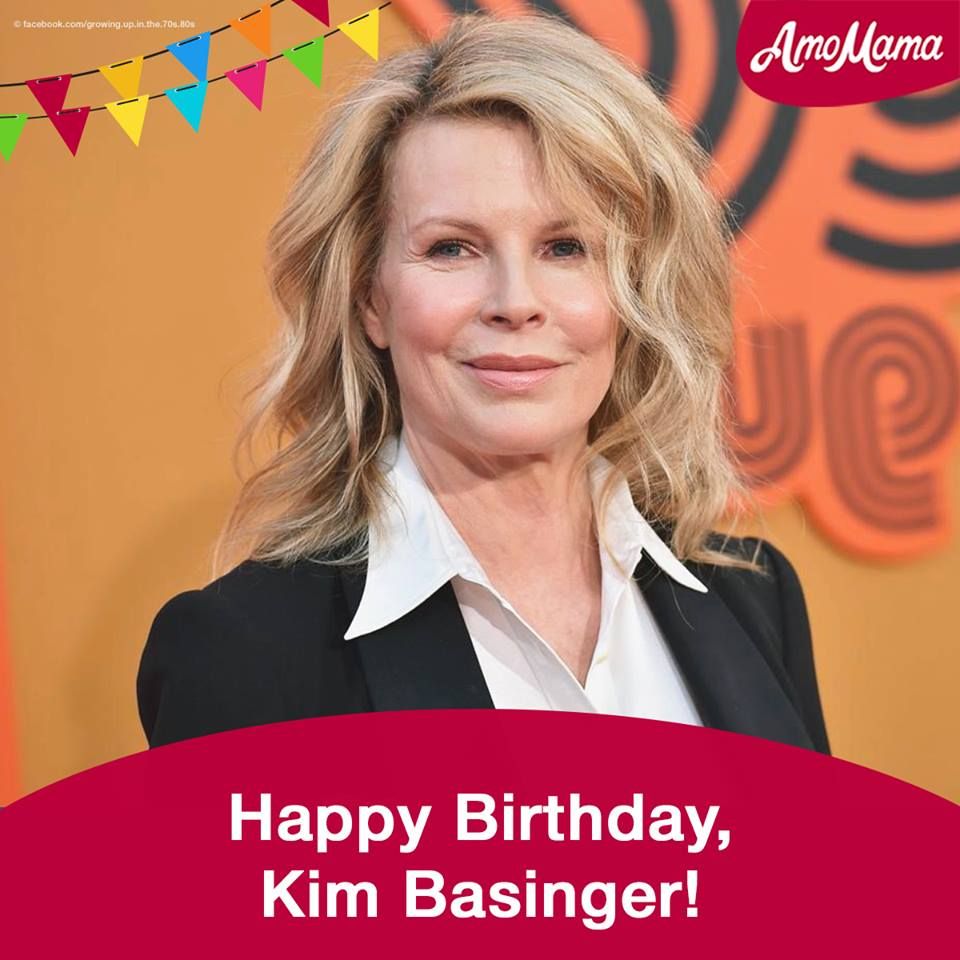   We wish Kim Basinger a wonderful 65th Birthday! Many happy returns! 
