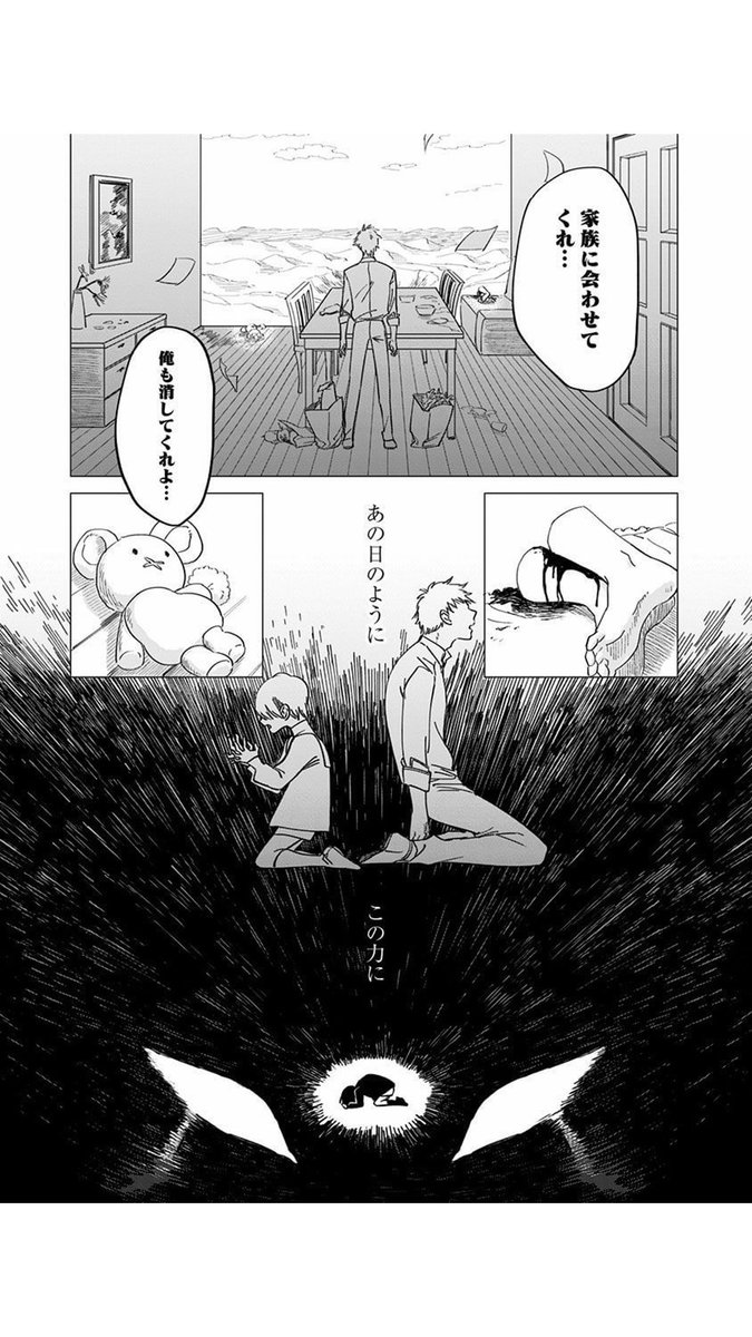 (20/22) 