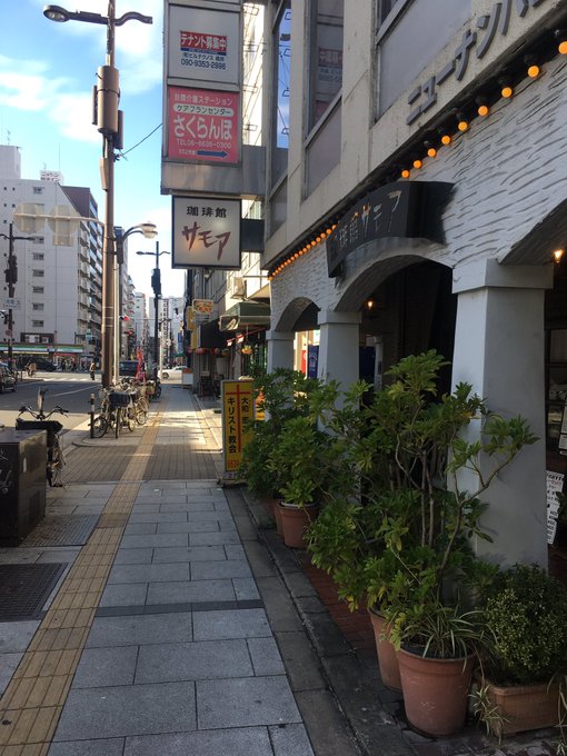 ミルクボーイがネタ合わせ 大阪喫茶店 珈琲館サモア おすすめメニューや口コミは ミナミの帝王ロケ地 明石の白猫さん 情報ブログ