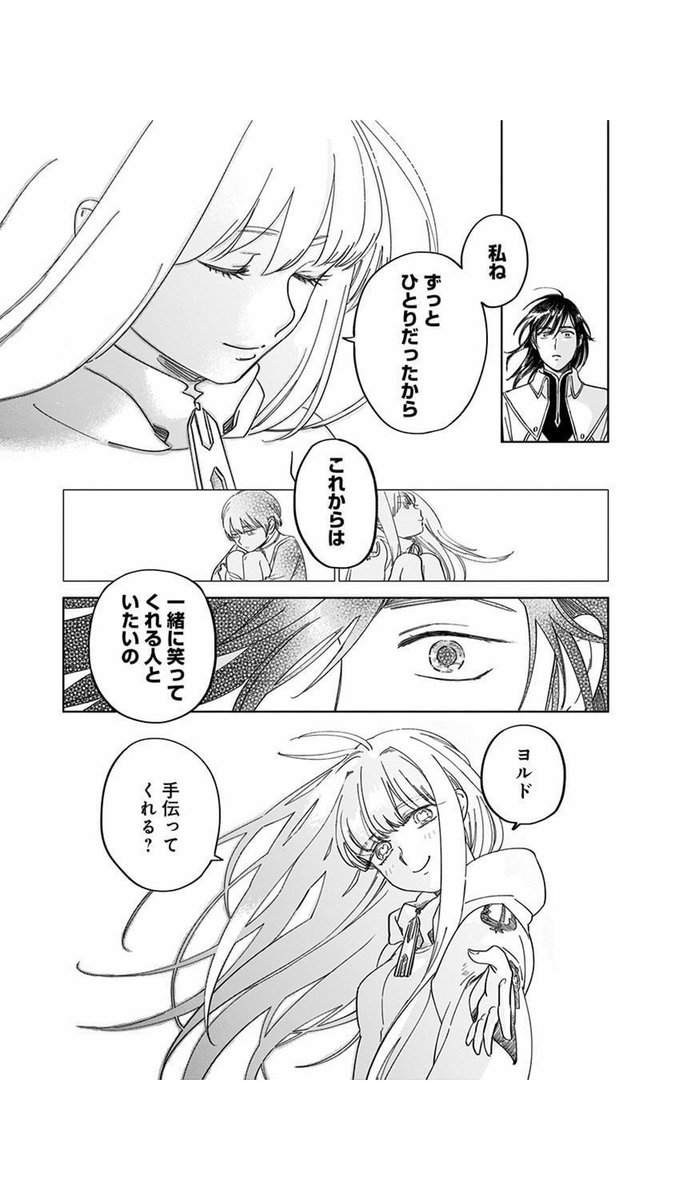 (22/22) 