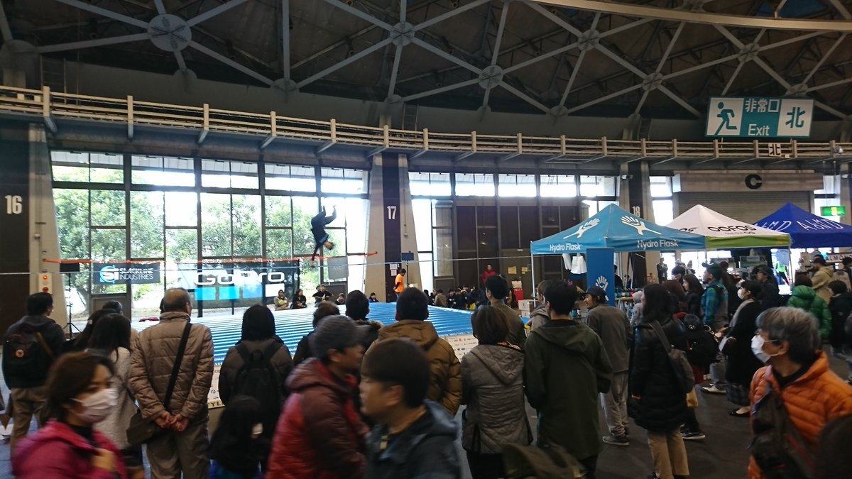SlackINDjp's tweet photo. 『SLACKLINE FREESTYLERS』
予選始まってます‼️
#スラックライン #スラックラインインダストリーズ #slackline #slacklineindustries #slackind #exaler #体幹 #slackstand #playline #trickline #slackmonsteres #gambader #oofos
#almondsurfboads #gopro #hydroflask #link https://t.co/wz3Au0KYqD