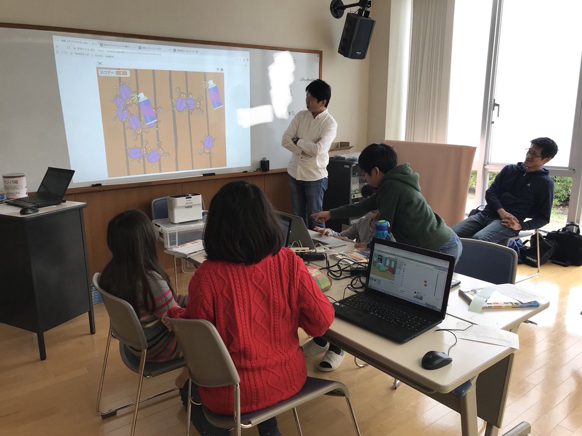 CoderDojoMoriya's tweet image. 今月の #CoderDojo 守谷は無事終了しました。たくさんのご参加ありがとうございました。来月もまた遊びに来てくださいね。 😘 #守谷 #プログラミング